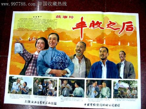 一比一仿圣华金法律学院文凭毕业证